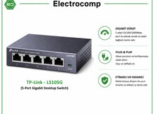 Şəbəkə avadanlığı TP-Link LS105G