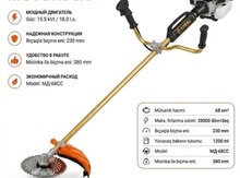 Benzinli trimmer Ural BK-4100