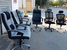 Ofis kreslosu