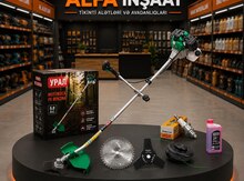 Trimmer Урал Bİ-58CC