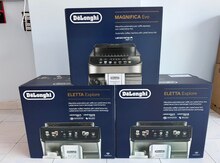 Qəhvəbişirən Delonghi Ecam450.65.G