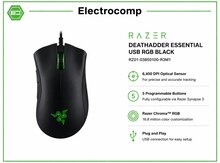 Kompüter siçanı Razer DeathAdder Essential USB RGB Black