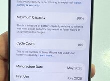 Apple iPhone 16 Pro Desert Titanium 256GB/8GB