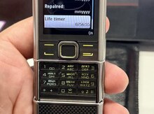 Nokia 8800 Carbon Arte
