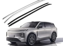 Changan Q07 dam duqası