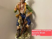 Статуэтка 