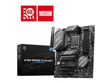 Ana plata MSI B760 DDR5 Gaming Plus Wifi  