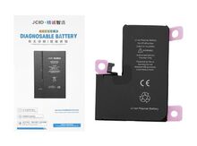 Batareya iPhone 14 Pro Max JCID gücləndirilmiş/ diagnosable