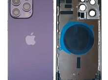 Apple iPhone 14 Pro Max korpusu