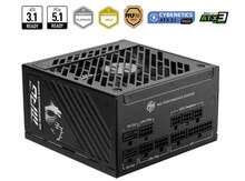 MSI MPG A1250GS 1250W 80plus Gold qida bloku