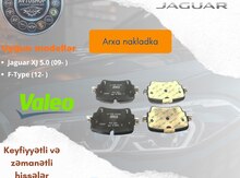 Jaguar F-type 2012-2015 ,XJ arxa əyləc bəndi