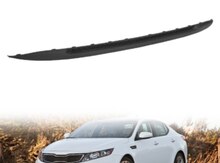Kia Optima 2011-2013 ön lipi