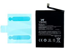 Batareya Samsung S22 (S901B) (EB-BS901ABY) YIIKOO