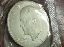 1 silver dollar Eyzenhauer 1971 set