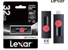 Type-C Flaş Kart 32 GB Lexar Jumpdrive D300 USB 3.2 Dual Drive