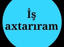 Satıcı-kassir işi axtarıram