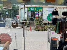 Obyekt, AAAF yaşayış kompleksi