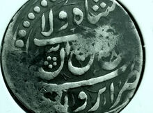 Səfəvi İmperiyası Şah Sultan Hüseyn 1 abbası
