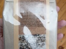 Qəhvə Luwak