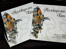 Azərbaycanı tanı - Aynur Talıbova
