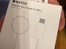 Apple Watch USB kabel