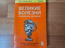 Kitab