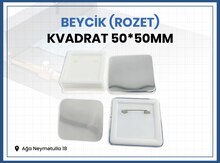 Beycik 50*50mm