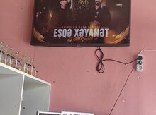 Televizor LG