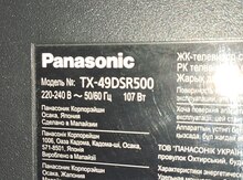 Televizor Panasonic