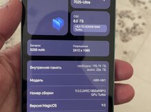 Honor 400 Lite Marrs Green 256GB/8GB