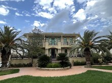 Villa, Əmircan qəs.