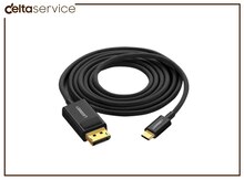 UGREEN USB C to DisplayPort Cable