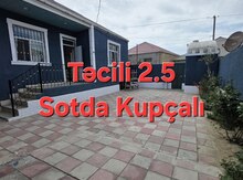 Həyət evi, Xırdalan ş.