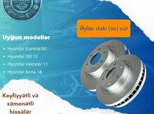 Hyundai Elantra 2011-2015 ön əyləc diski