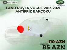 Range Rover Vogue 2013-2019 antifriz çəni