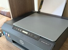 Printer HP Smart Tank 515 AiO (1TJ09A)