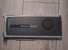 Videokart 2GB