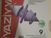 Riyaziyyat, Fizika 
