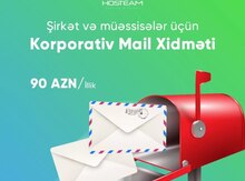 Korporativ Mail