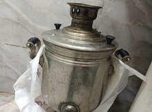 Samovar 