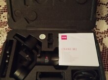 Zhiyun crane m2