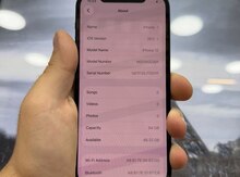 Apple iPhone 12 Black 64GB/4GB