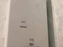 Su qızdırıcısı