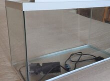 Akvarium