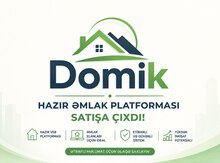 Domen