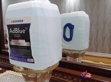 AdBlue