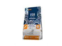 Vida Nativa Nordica Salmon with Butternut Squash Kitten 1.4kg