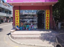 Mağaza, Binəqədi r.
