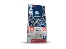 Vida Nativa Highlands Lamb with Brown Rice 2kg