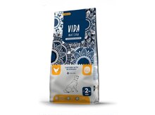 Vida Nativa Freedom adult 2 kg